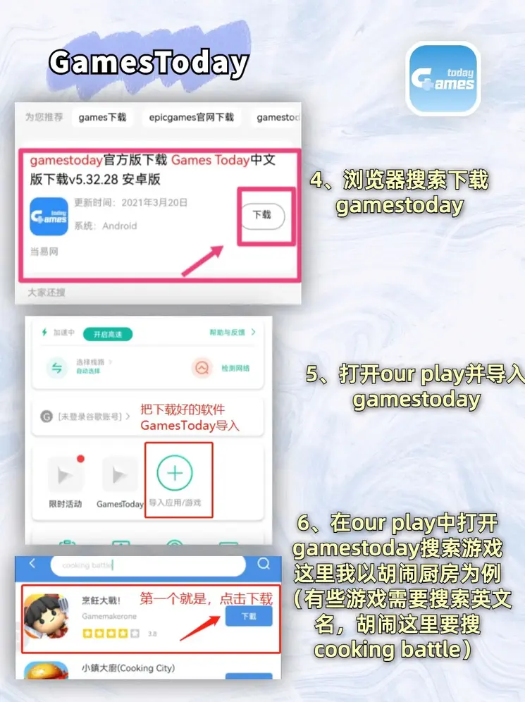 333体育投注app下载截图2